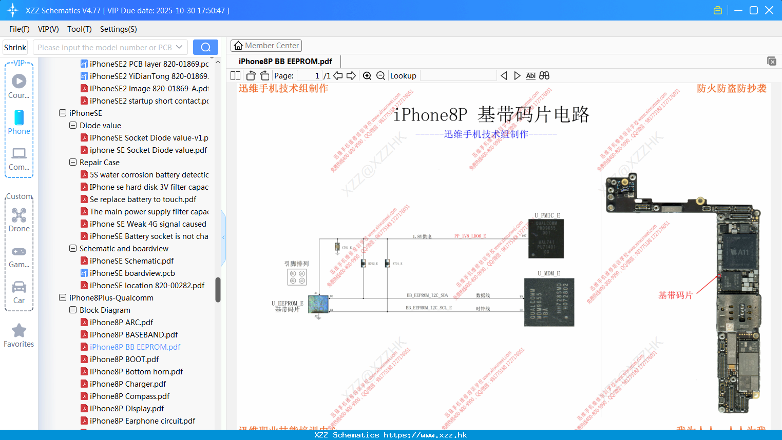 IPhone8P BB EEPROM